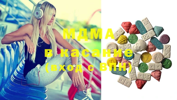 шишки Навашино